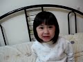 taiwan girl