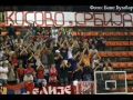 KOSOVO SRBIJA TIFO