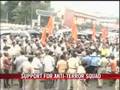 Mumbai speaks for Anti-Terror Squad