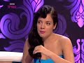 Lily and Louis Beatbox with Greg Pattillo - Lily Allen - BBC