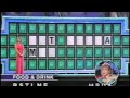 Wheel