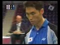 Badminton Olympics 2004 Gold Medal Final [Part 1 / 7]