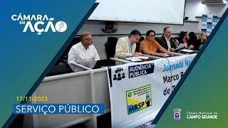 Relações de Trabalho no funcionalismo público: Câmara de Campo Grande debateu Marco Regulatório para o setor