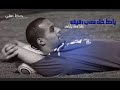 ريمكس منوعات ياسر القحطاني + خالد وراشد = تصميم قناص الغربيه