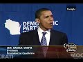 (1/5) Obama's Speech at the 2008 WI Founder's Day Gala (1/5) Obama's Speech at the 2008 WI Founder's Day Gala