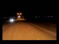 ITR DC5