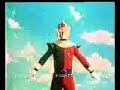 اغنية البداية للمسلسل اكرتوني القديم الرجل الحديدي