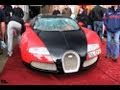 Bugatti Veyron REVS & Acceleration *FHD*