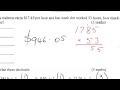 2008 Year 8 Term 2 Yest 6 Question 6