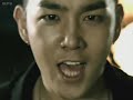 MV-Super-Junior-Don-