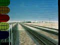 3d TrainsGP9 Cargill 3d TrainsGP9 Cargill