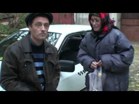 Три хаха