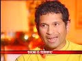 Every player knows when to quit: Sachin Every player knows when to quit: Sachin