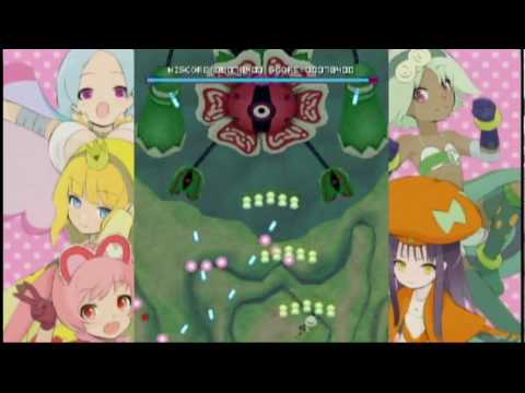 No More Heroes 2 : Desperate Struggle