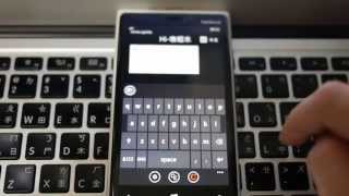 Video review HiHiClipIME - 1.0.0.3