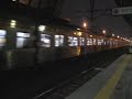 Seoul Subway, Line No.3, It arrives at the Oksu station