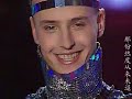 vitas-Valentine\