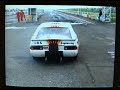 car-starting-err-exploding-problem.html