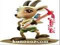 اجمل المناظر الطبيعية الخلابة لعام 2011