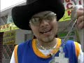 Chingo rates raspa stands Chingo rates raspa stands