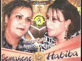 Semahene & Semahene & Habiba - Kan Andi Bareh & Ya Gualbi Al Semahene & Semahene & Habiba - Kan Andi Bareh & Ya Gualbi Al