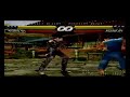 EX3 Ace Combo EX3 Ace Combo