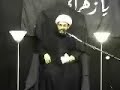 sheikh-yasser-alhabib-speaks-about-lady-fatima-i.html