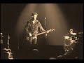 Morphine - Scratch Morphine - Scratch