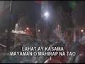 MILAGRO NG PANDACAN