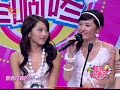 4.04 怪怪咚滴咚 5566 - 5/6