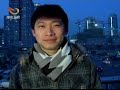 4.04 怪怪咚滴咚 5566 - 5/6
