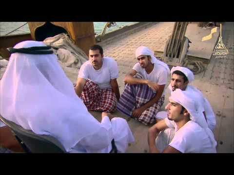 The Sons of the Sea - Part 5 Qatar &amp; Kuwait