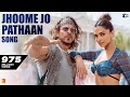 Download Jhoome Jo Pathaan Song Shah Rukh Khan Deepika Mp3 Song