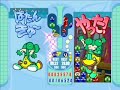 puyo pop fever 13chain no 06
