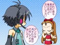 アイドルマスター 初音まこ　「みくみくにしてあげる♪」