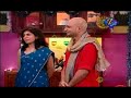 Ruchi Abhiruchi Nov. 05 '10 Part - 4