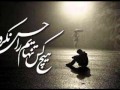 llll♥♥♥The best song of iranian♥♥♥(Sad Persian Love Song)'''♥♥♥ .wmv