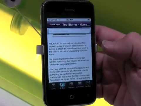 how to view yahoo mobile