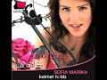 Sofia El Marikh - Ya Nyalak / صوفيا المريخ - يانيالك