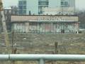 Coney Island Documentary Trailer 