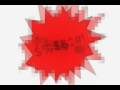 videos de loosu penne karoke video.wmv