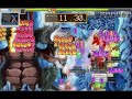 MSEA 60Mins HornTail, o0sheep0o & xiaoweiwen batch Aquila (High Quality)