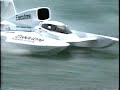 Thunderboats