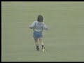 maradonna