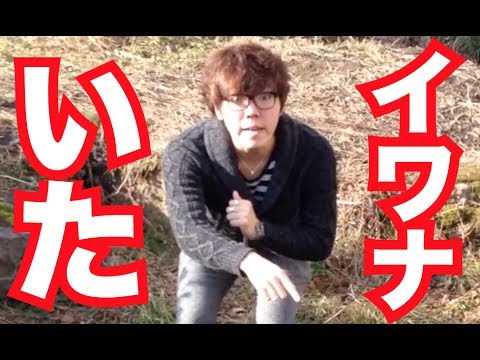 ヒカキン - チャンネル登録はこちら/Subscribe↓ http://bit.ly/HikakinBlog ◇ヒカキン初の書籍【僕の仕事はYouTube】 お陰様で3万部突破!Amazonページ↓ http://amzn.to/1524YyU ◇ツイッター↓...