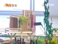 世間情 第1集 Ordinary Love Ep1 Part 11