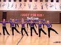 ashley dance