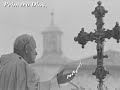 primero dios