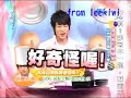 070905 chuncalvinkx 5