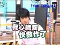 070905 chuncalvinkx 5